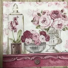 Item thumbnail for item 8fc94eb8-0780-4b0f-aefe-c07be06657b1