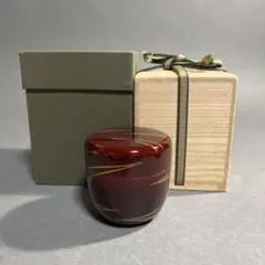 2025年最新】山下甫斎の人気アイテム - メルカリ