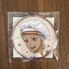 ツイステ マスシェフ くじ 缶バッジ カリム