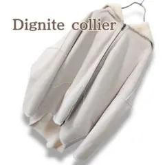 【美品】ディニテコリエ 2way フェイクムートンコート ファー リバーシブル