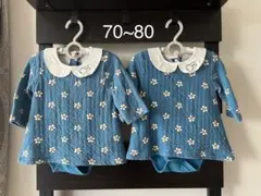ミッフィー長袖ロンパース 70~80サイズ 双子
