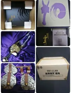 Item thumbnail for item d0e1221e-00ec-4b32-91e9-d88fb2bfe712