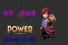 2026年最新】綱手 ガレージキットの人気アイテム - メルカリ