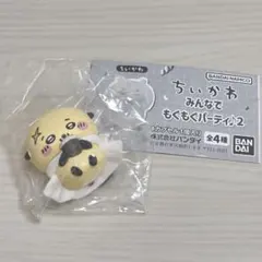 ちいかわ　ラッコ　みんなでもぐもぐパーティ　新品
