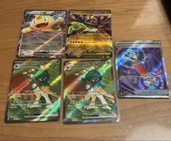 ニャースEX 061/080 RR メガジガルデ　ジュナイパー　ムニキスゼロ