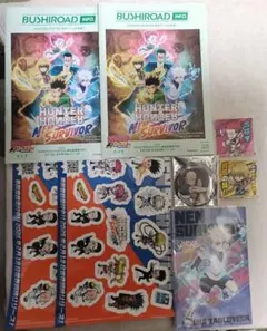 ジャンフェス HUNTER × HUNTER 試遊 特典