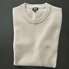 ユニクロ 男女兼用 ミラノリブクルーネックセーター