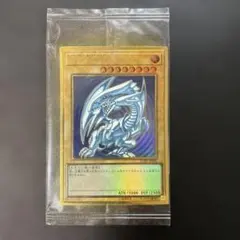 2026年最新】青眼の白龍 LGB1-JPS02の人気アイテム - メルカリ