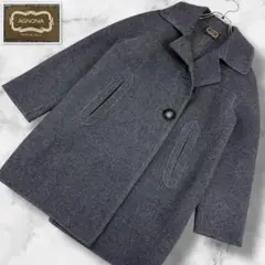 2025年最新】Agnonaの人気アイテム - メルカリ