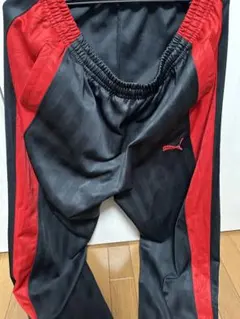 PUMA ジャージ 赤ライン