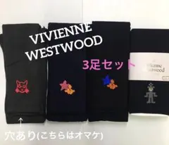 ヴィヴィアン3足プラス1足まとめ売り　10分丈レギンス