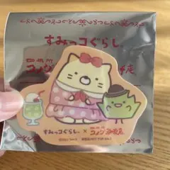すみっコぐらし　オリジナルダイカットステッカー