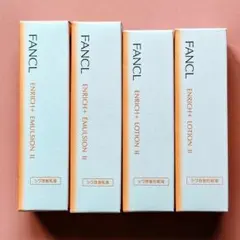 FANCL　エンリッチプラス 化粧液 乳液 しっとり 4本セットのサムネイル