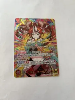ARS鑑定10】さくらみこ OUR 極美品〜完美品 ホロカ ホロライブ - メルカリ