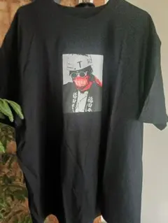 Petit Brabancon Tシャツ ブラック - メルカリ