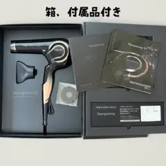 2026年最新】未使用品 リュミエリーナ レプロナイザーの人気アイテム