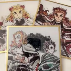 鬼滅の刃webshopくじ　お楽しみくじ　おすそ分けポストカード　4点セット