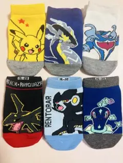 キケリキー！様 リクエスト 2点 まとめ商品