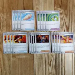 インフェルノｘ汎用カードセット ポケモンカードゲーム
