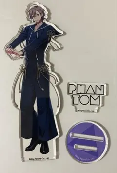 ヒプマイ ヒプノシスマイク 夢野幻太郎 アクスタ