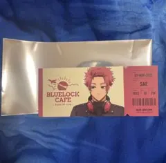 ブルーロック　コラボカフェ　特典　チケット風カード　糸師冴