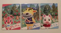 どうぶつの森 キャラクターカードセット