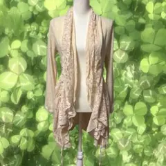 axes femme森ガール レース フリル 長袖ロングカーディガン