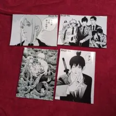 チェンソーマン　ブロマイド　ジャンプショップ