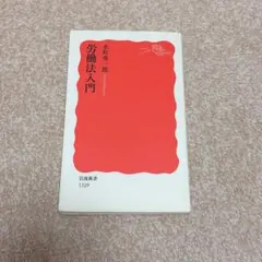 販売不可❌購入しないでください❌