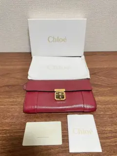 Chloe クロエ 【ELSIE エルシー】 3P0591-835 L字ジップ ターンロック 長財布 レザー ウォレット Sz.F　レディース 黒 Chloe クロエ 【ELSIE エルシー】 3P0591-835 L字ジップ ターンロック