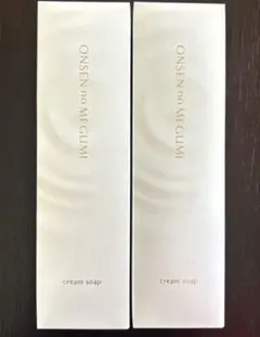 【新品未使用】ION Keshoのサムネイル