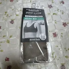 Item thumbnail for item 6a8835dc-9299-4e5d-bbd7-8e2a48ead0c5