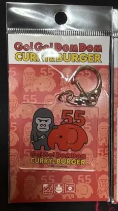 Item thumbnail for item 42fd47d3-18e3-4732-af2c-d05d324bcc1b