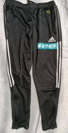 アルビレックス新潟練習着7部丈パンツ3点セット アルビレックス新潟練習着7部丈パンツ3点セット - メルカリ