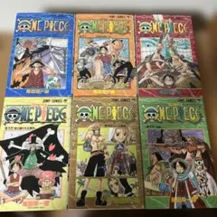 【初版本】ワンピース　6冊セット