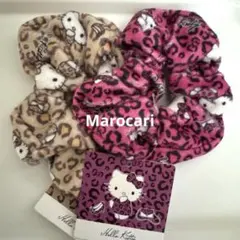 ハローキティ レオパード柄シュシュ2個セット