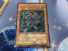 遊戯王 D-HERO ドレッドガイ レリーフ - メルカリ