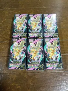 ポケモンカードゲーム メガドリームex 6BOXセット