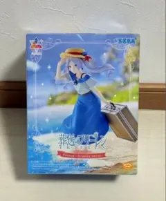 Item thumbnail for item 28d741d0-5e19-4403-b570-b2465bf9d321