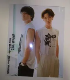 DREAM BOYZ ピンナップ
