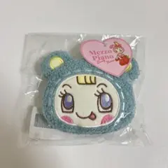 ナルミヤ　もこもこミニポーチ　ブルーベリエちゃん　メゾピアノ