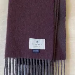 【極上の鱗光】BEGG & CO カシミヤ100% ストール リバーシブル英国製