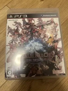 PS3 ファイナルファンタジー14 FF14