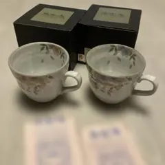 peko様 リクエスト 6点 まとめ商品