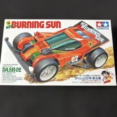 2026年最新】ミニ四駆 ネオ バーニング サンの人気アイテム - メルカリ