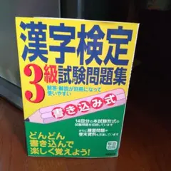 Item thumbnail for item 06d87d94-d89d-4146-85f6-51e81f4e4728