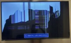 Item thumbnail for item e512c684-1e9f-47d1-ac8d-312fa5baaba5