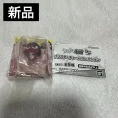 ケロロ軍曹　ブリスターチャームコレクション　ギロロ伍長