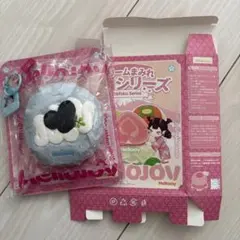 Mellojoy 大福シリーズ blueberry