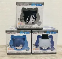 黒執事　寄宿学校編　おひるねこ　ミニフィギュア　全３種セット